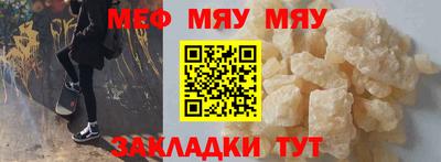 не бодяженный Нальчик