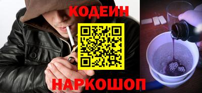 альфа пвп VHQ Нарткала