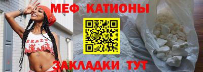 не бодяженный Нальчик