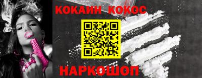 альфа пвп VHQ Нарткала