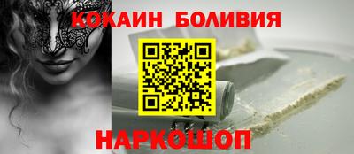 не бодяженный Нальчик