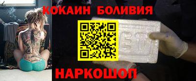 альфа пвп VHQ Нарткала
