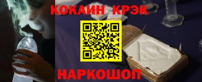 не бодяженный Нальчик