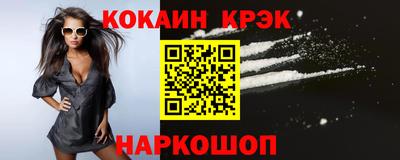 альфа пвп VHQ Нарткала