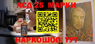 альфа пвп VHQ Нарткала