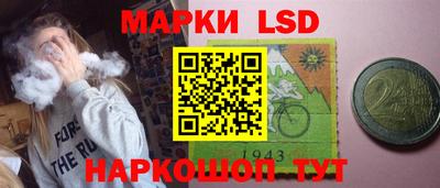 альфа пвп VHQ Нарткала