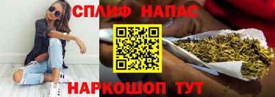 не бодяженный Нальчик