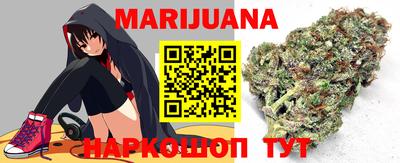 альфа пвп VHQ Нарткала