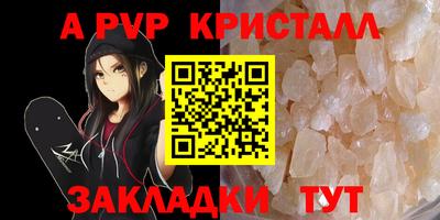 не бодяженный Нальчик