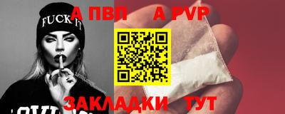 не бодяженный Нальчик