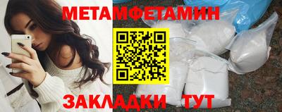 альфа пвп VHQ Нарткала