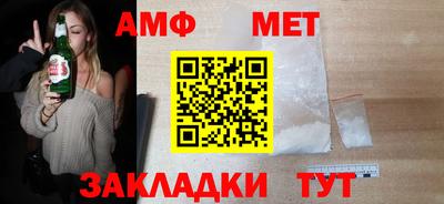 не бодяженный Нальчик