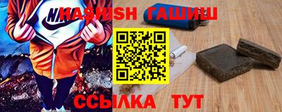 не бодяженный Нальчик