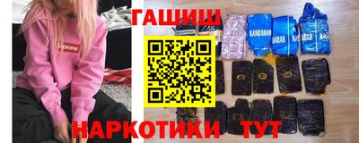не бодяженный Нальчик