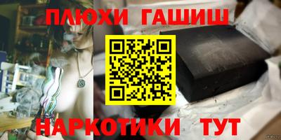 не бодяженный Нальчик