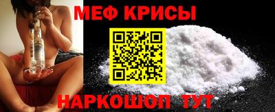 альфа пвп VHQ Нарткала