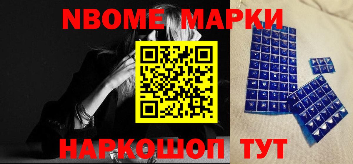 LSD-25 экстази ecstasy  Вход с VPN  ЛСД экстази  ЛСД экстази ecstasy  Туймазы 